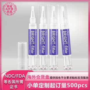 Cross-Border Tooth Whitening Gel, Tooth Whitening Pen, Portable Model, Gentle Removal of Tooth Stains and Plaque, Refreshing Oral Cavity, Dazzling Whitening