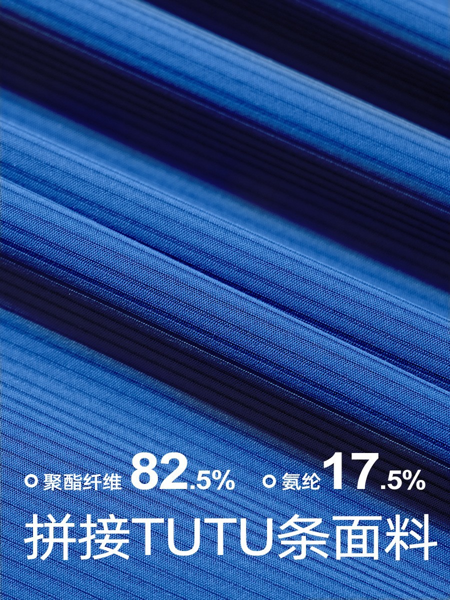 Bolsillo a rayas, cuatro minutos de velocidad, pantalones cortos de yoga secos, cintura alta, caderas, abdomen cerrado, correr, cuerpo ajustado, calzado para mujeres