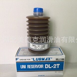 ��� DL-2T DAIKIN  GKL-2-100 ��Ұ�C��������L-2T