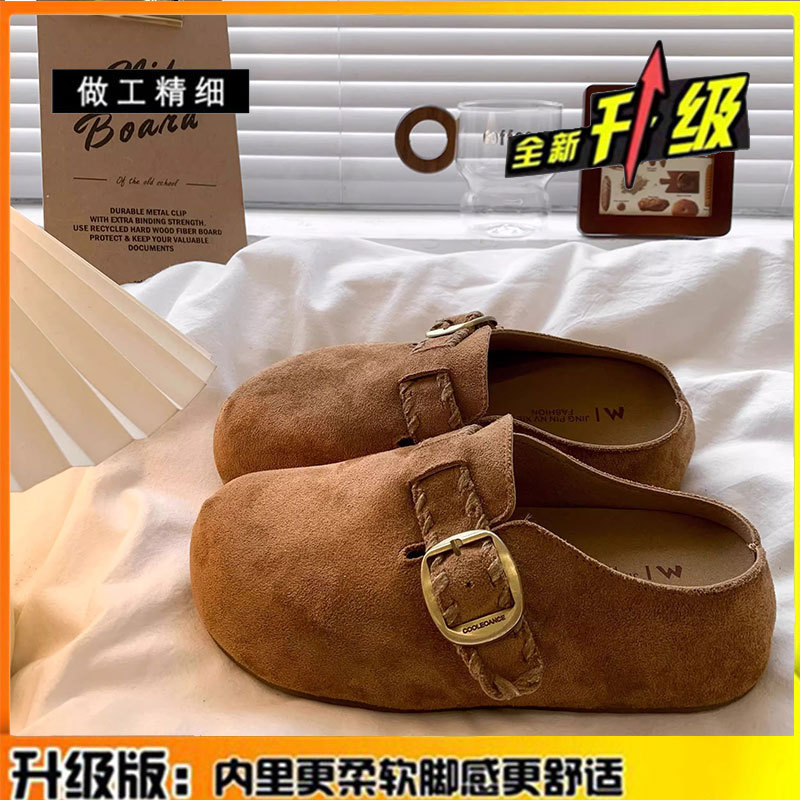 真皮厚底勃肯半拖鞋女2025秋冬季新款复古一脚蹬单鞋包头外穿拖鞋|undefined