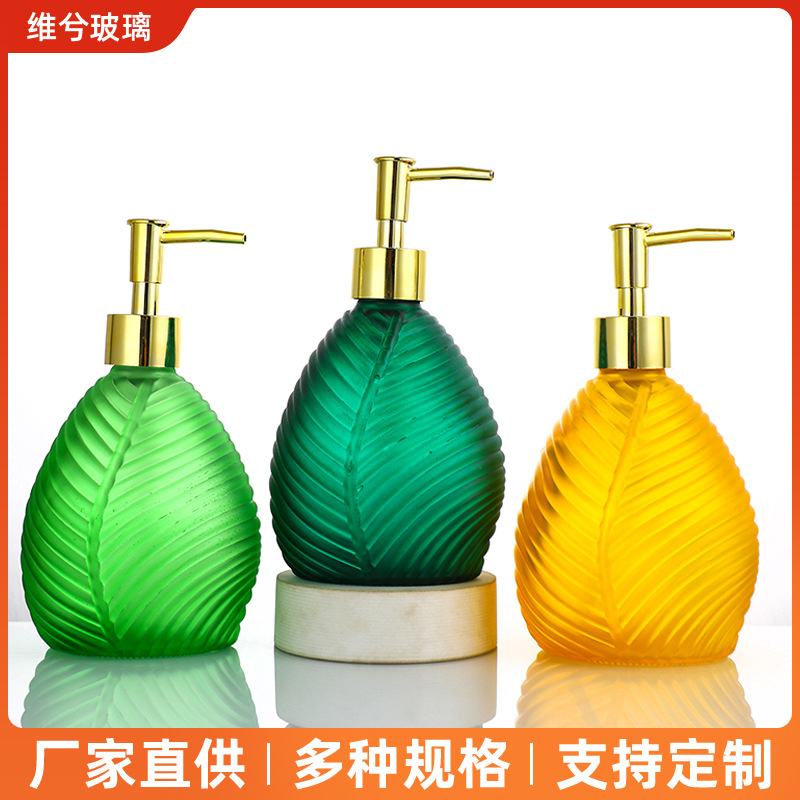 创意500ml枫叶形玻璃洗手液瓶按压沐浴露洗发露瓶酒店民宿皂液瓶