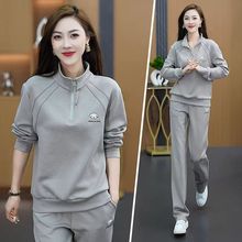 加大码运动套装女2024新款春秋时尚洋气半拉链立领卫衣跑步两件套