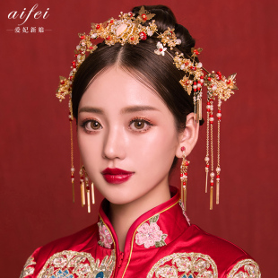 Bride Xiuhe Headwear 2024 New Chinese Style Step-up Phoenix Crown Ancient Dress Hair Accessories Wedding Xiuhe Dress Dragon and Phoenix Jacket Horse Small