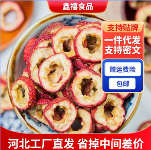 �o��ɽ髸ɟoѬȾ��ʳ��ˮɽ髸� ���l���lɽ髲��ؼ��o��ɽ髸�