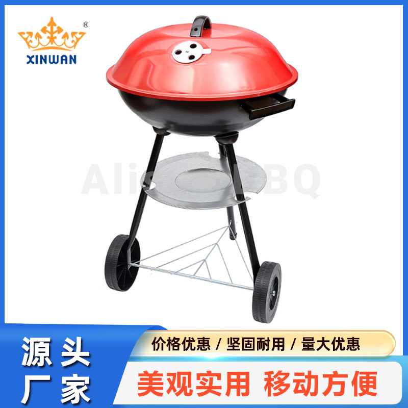 户外烧烤炉后院不锈钢三角苹果炉便携式家用烤肉架圆形BBQ烧烤架