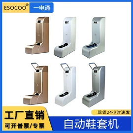 工业产品胶带;无尘纸无尘布;电子产品胶带
