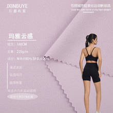 luluͬ���٤�\�ӷ����� 노��p�沼��220g�\�����揗���\������