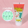 Factory direct selling environmentally friendly squeezing simulation cream glue 50 grams of handmade DIY material cream glue 50 grams of cream glue