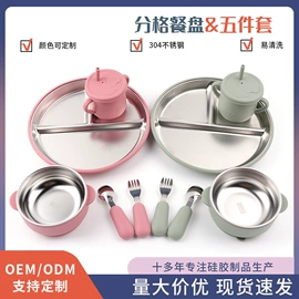 喂养餐具;日用橡胶;狗狗食具