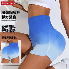 �羳ŷ���޷���֯�����ո����̿�Ů�ļ��������ν����˶����ֿ�