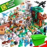 Lego, конструктор, детская игрушка для мальчиков и девочек, подарок на день рождения