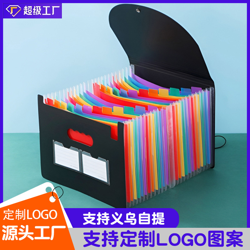 Personalizado transfronterizo 25 bolsas de órgano de tapa abierta a4 carpetas multicapa de color oficina pp bolsa de almacenamiento bolsa de acabado