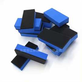 EVA复合乳胶海绵擦 镀晶海棉块打蜡清洁海绵汽车漆面抛光工厂现货