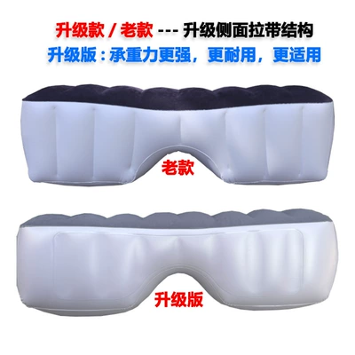 Vehicle-mounted inflatable bed, pad, travel bed, car gap pad