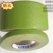 ԭ�b�ľS¹�^��CH08��ˮ�z���ְ匣�� ���Gɫ�����z��