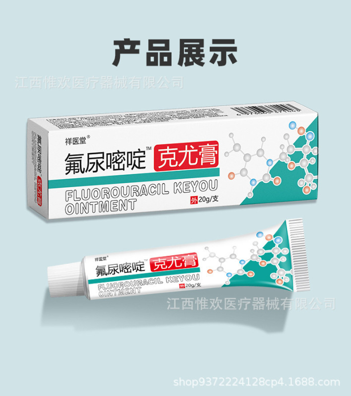 https://www.toonies.cn詳情_18.jpg_800x800.jpg