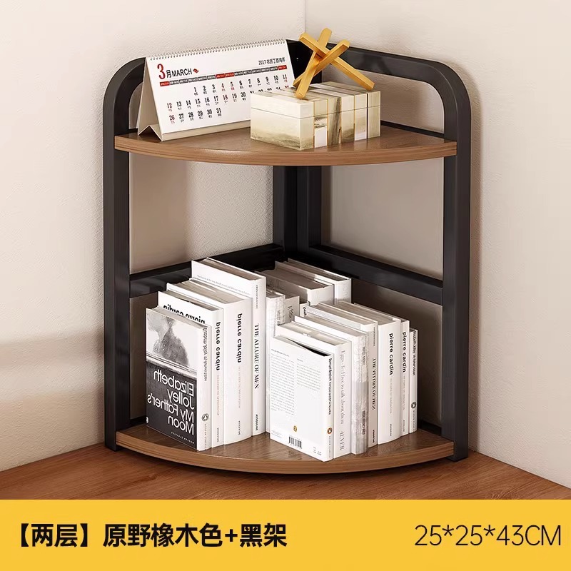 Estante de libros móvil con ruedas de piso estante de almacenamiento multicapa estante de almacenamiento de hierro forjado estante de almacenamiento de sala de estar de oficina estante simple