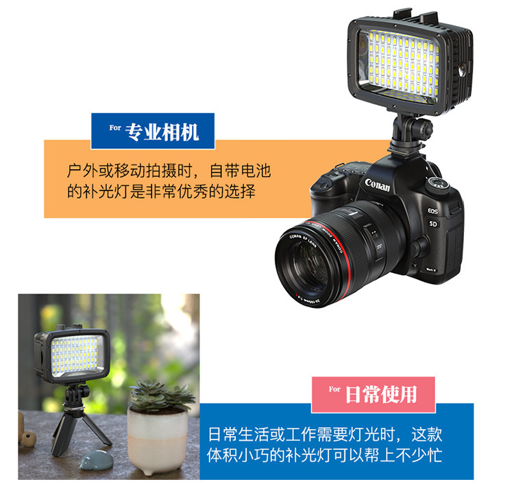 101详情图片 (8).jpg