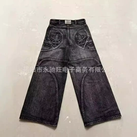 男式牛仔裤;男式卫衣;男式休闲裤