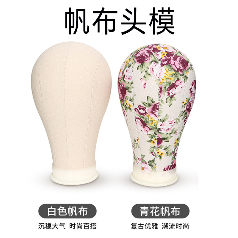 Mannequin Head Wig Stand for Wig Care and Styling, Can Be Inserted with Pins, Covered with Fabric, Canvas Head Model for Wig Placement