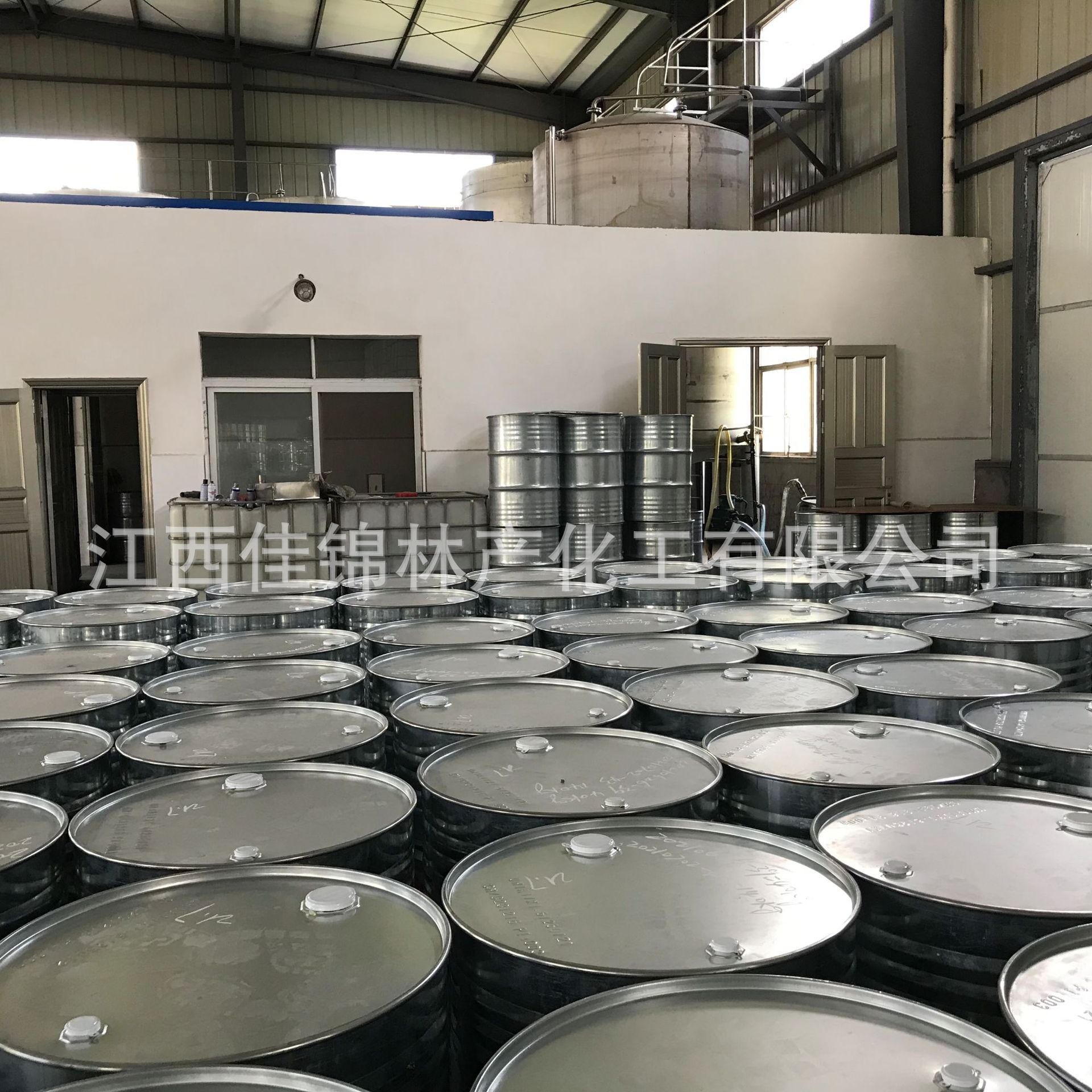 松油醇 香料级松油醇 日化工业电子油墨溶剂工业松油醇（拿样）