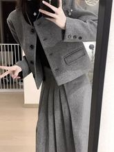 学院风毛呢套装裙女秋冬新款法式加厚小香风上衣半身裙两件套