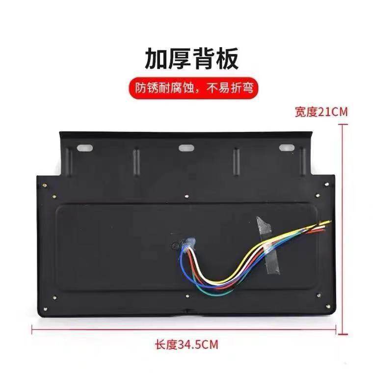 Foton Rear Tail Light Era 12V24V Truck Agricultural Vehicle Super Bright Led Tail Light Reversing Howo Light Truck Universal