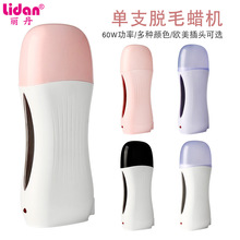 ¿֧ÓëϞC60WʿϞ100-140˝L݆ÓëϞC