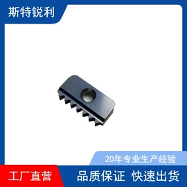 硬质合金;其他有色合金;车刀