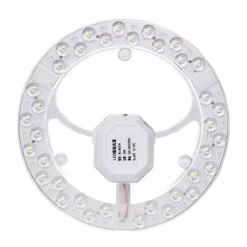 Replace the circular LED ceiling light disc with a magnetic ceiling light core, ultra-bright energy-saving circular ultra-bright bedroom household ceiling fan light