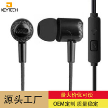 �¿��о����CԴ�^�S�� ��X���C �֙C���ض��C ��C�����CMP3���C