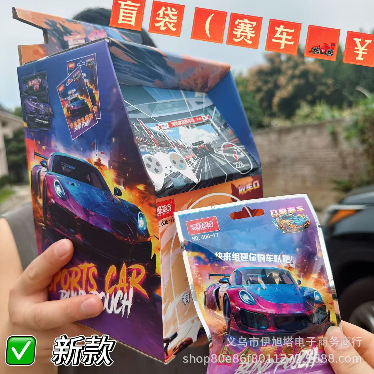 399仿真回力坦克挂板玩具批发建筑回力施工队吸塑吊板包装 玩具车