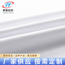 �޸�б�y�׽z��늲� ���o늹������Ʒ������r�����ϼӟ�����r