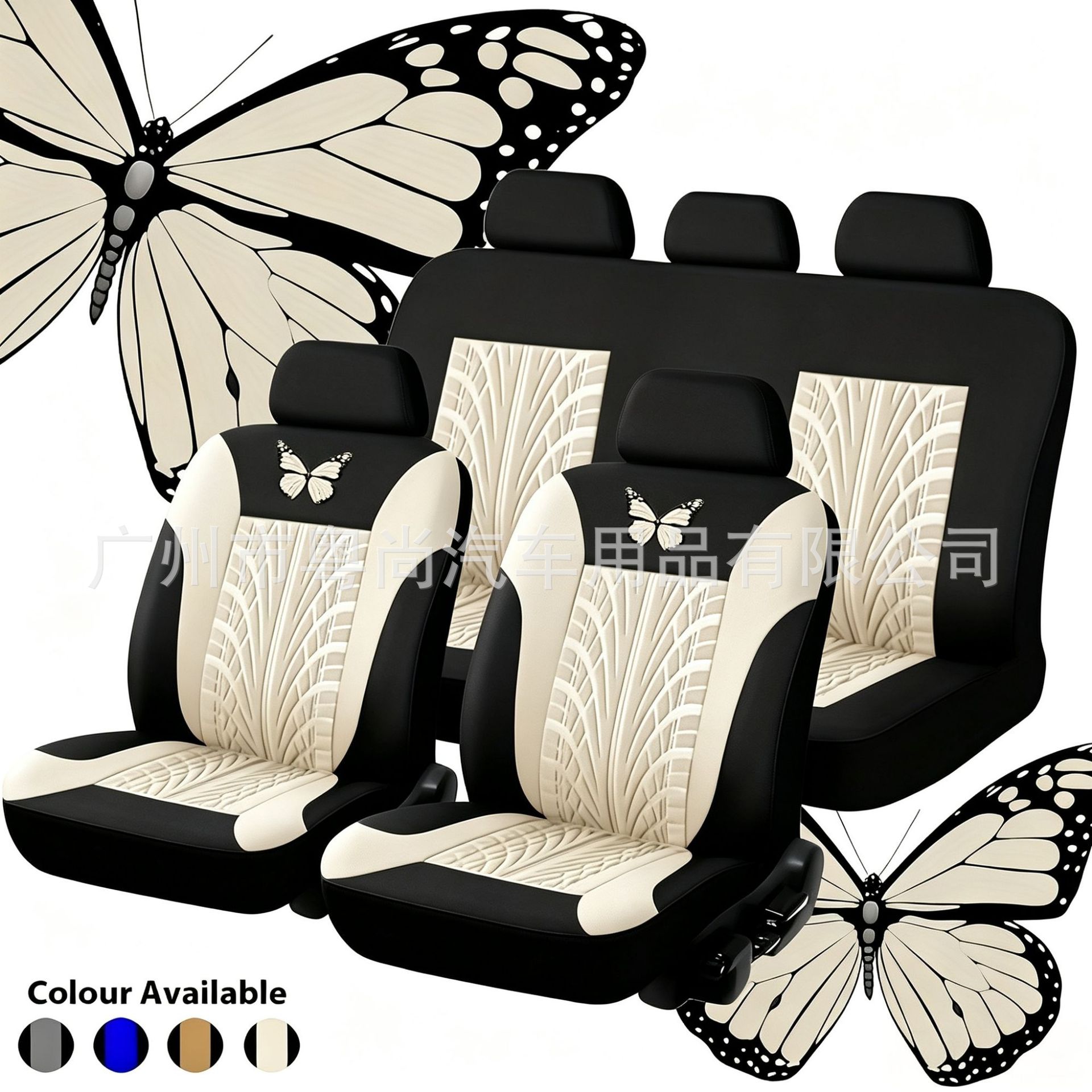Car seat covers European and American tiktok butterfly press export Temu Amazon SHEIN manufacturer fabric seat covers