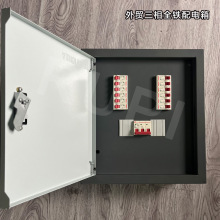 ���Q3�������羳���b���bͨ�Ï�늶��·���_��ȫ�F����늿���