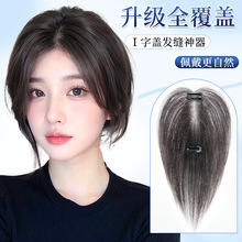 �ٰlŮ�l�p�N���ɸ��B��p��͸����Ȼȫ��l�ڰװlǰ�~�o�ۼٰlƬ