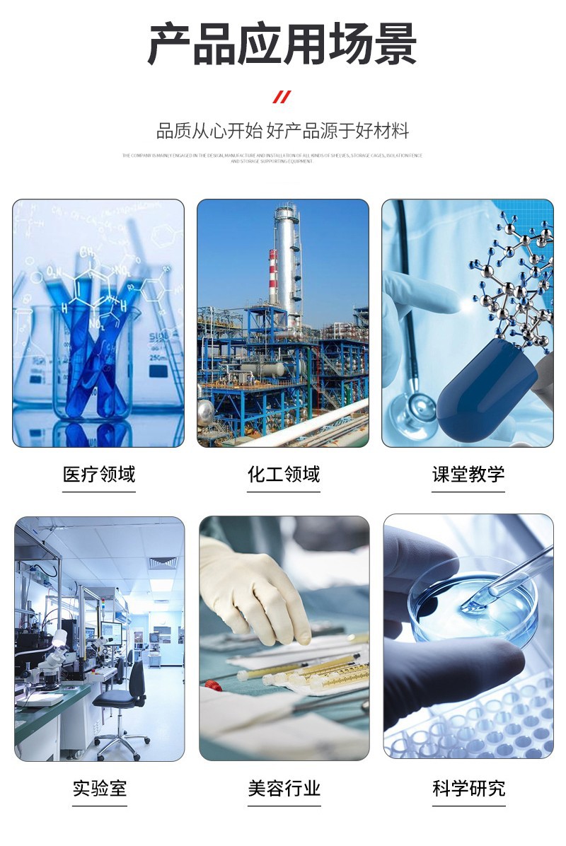 O1CN01euNVoz1D4hHV91uMm_!!3524