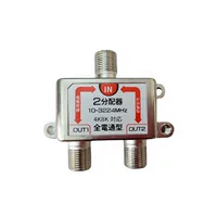 4K8K 10-3224МГц Разветвитель двойной мощности JS-SP02K Разветвитель 4K8K 2–мощный разветвитель