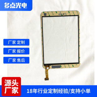 ��Ӷ���7�����ʽ�|���� TFT LCD�|���� ��ɫҺ���|����