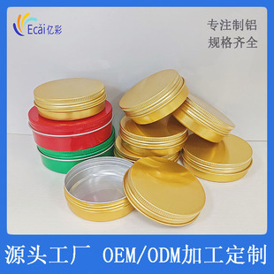 ���yƷ�X�����l 68*25mm �o��˪������lϞ܇Ϟ�ݼy�����X�ް��b