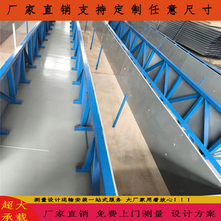�L���ϴ�����ӿɶѶ�ȫ���]ʽ��pp���ſ������L���������D����