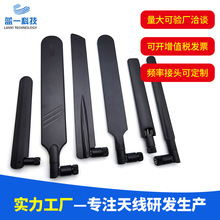 5G4G3G�ۯBNB-IoT���WGSM wifi���������O���z���쾀