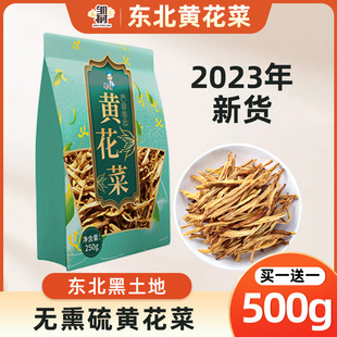 �o��Ѭ�|���S����500g��؛�|�����خa �r���Ԯa���ؼ���ᘲ˲�