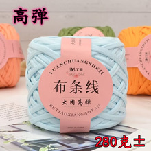 280�˸ߏ����l�������F�ֹ������h��������Ь���l���羳���l