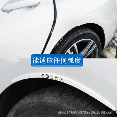protective sticker car supplies — Qapı və bamper qoruyucu zolaqlar