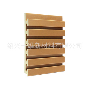 Pvc Co-Extruded Groove Board Display Rack Hanging Board Supermarket Shelf Co-Extruded Groove Board Slatwall Panel Color Multi-Choice