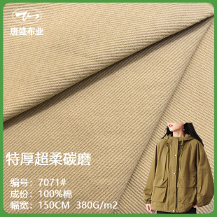 ���޲���380���غ񼆿����|ĥë��б���e����Ьñ���ϬF؛����