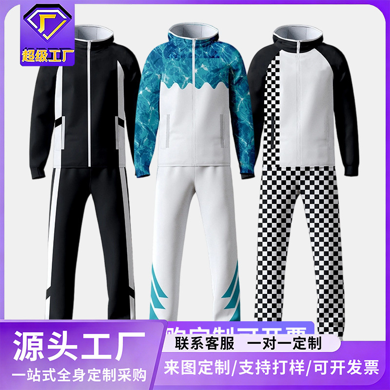 Sports Uniform Set, Competition Digital Printing Custom Jacket, Men's Hooded Basketball Training Uniform, Autumn and Winter Team Uniform