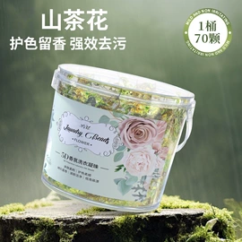 儿童读物;社科生活;四件套