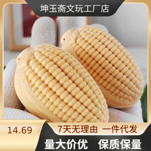 ������Ѫ�������ְѼ���̌�����[�������ܶ�С���׽���M��